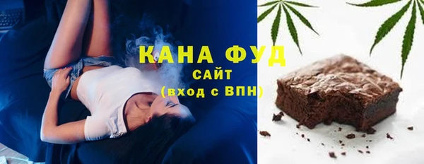 дмт Бугульма